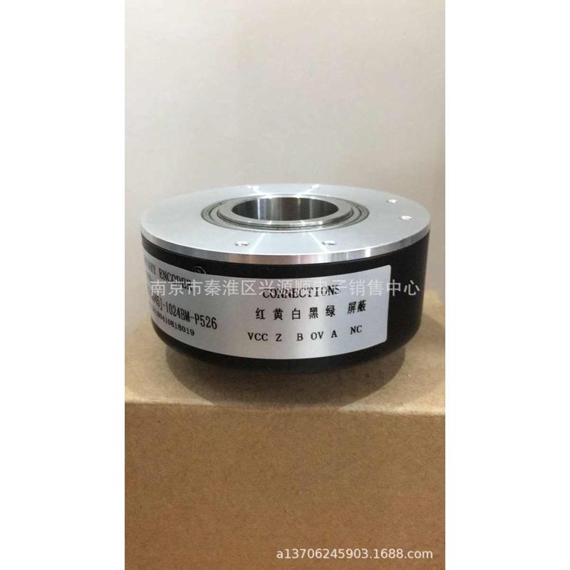 EG120RR45-H4PR-1024  EG120R45-H4PR-1024 编码器2022