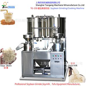 厂家供应TG-150型磨豆机组不锈钢豆奶豆浆机黄豆