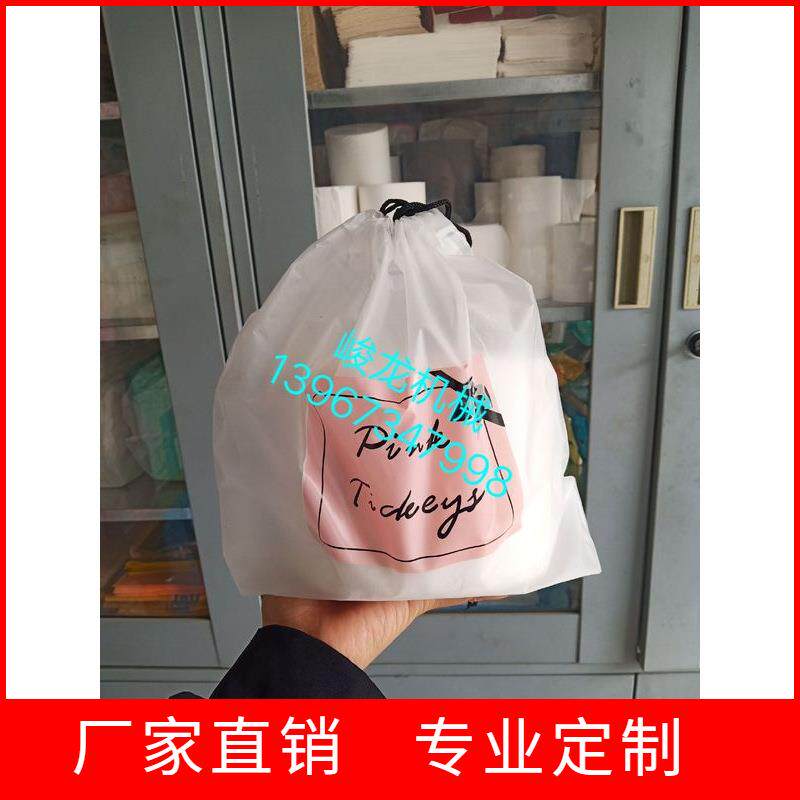 1一出一小型棉柔卷机，撕拉一次性洗脸巾洁面巾机器