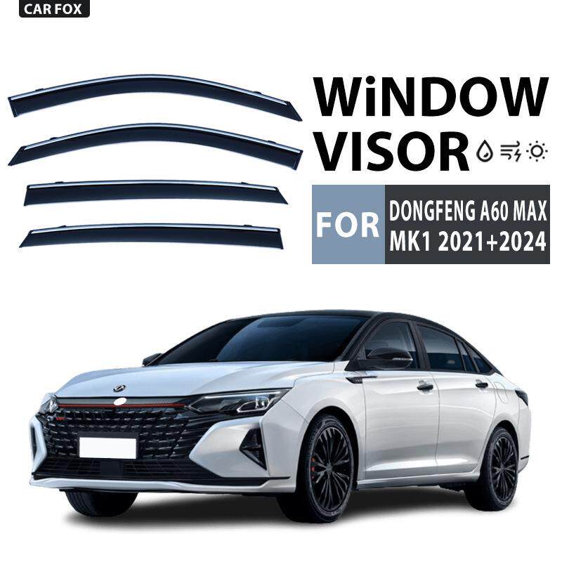 适用于东风Dongfeng A60 Max Window visor车窗晴雨挡雨遮阳板雨