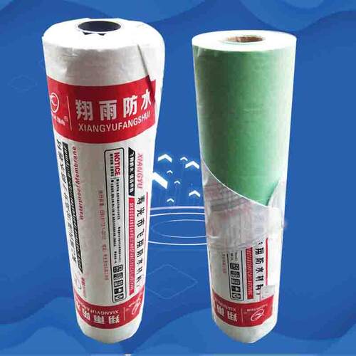 聚乙烯丙纶防水布高分子防水卷材楼面屋顶化妆室加厚抗老化高密度