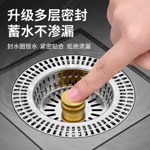过滤网不锈钢厨房水槽水槽下水器