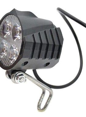 12W LED 36V 48V E-Bike Front Light Adjustable Angle Horn