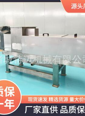 工大型螺动旋压榨脱水机压特制螺旋挤榨汁机自喂料榨UPC业汁机