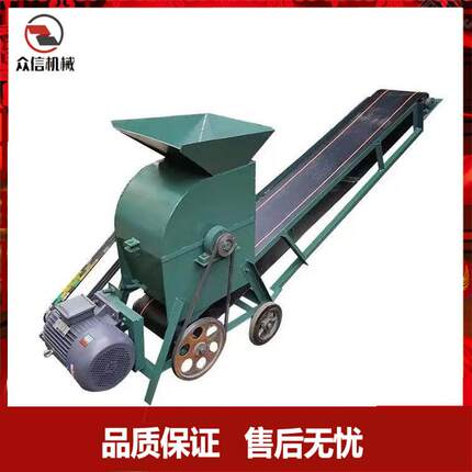 小型碎石机建筑垃圾粉碎机移动破碎机制砂机粉煤机育苗肥料碎土机
