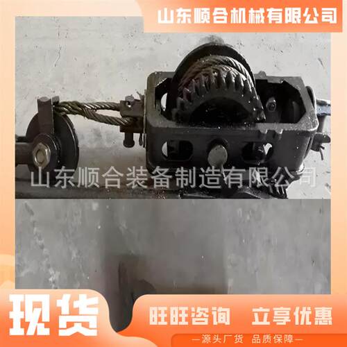 出售矿用手液动回器 使用柱方便 压支架拔柱器 12手动1T 2T 5TT回