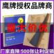 干磨砂纸打磨抛光水砂纸超细2000目水磨砂纸木工墙面干磨沙纸