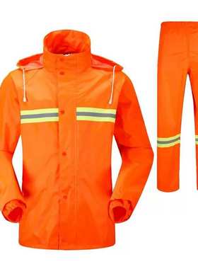 厂家直销分体式环卫工人雨衣户外园艺劳保橙色反光雨衣雨裤套装