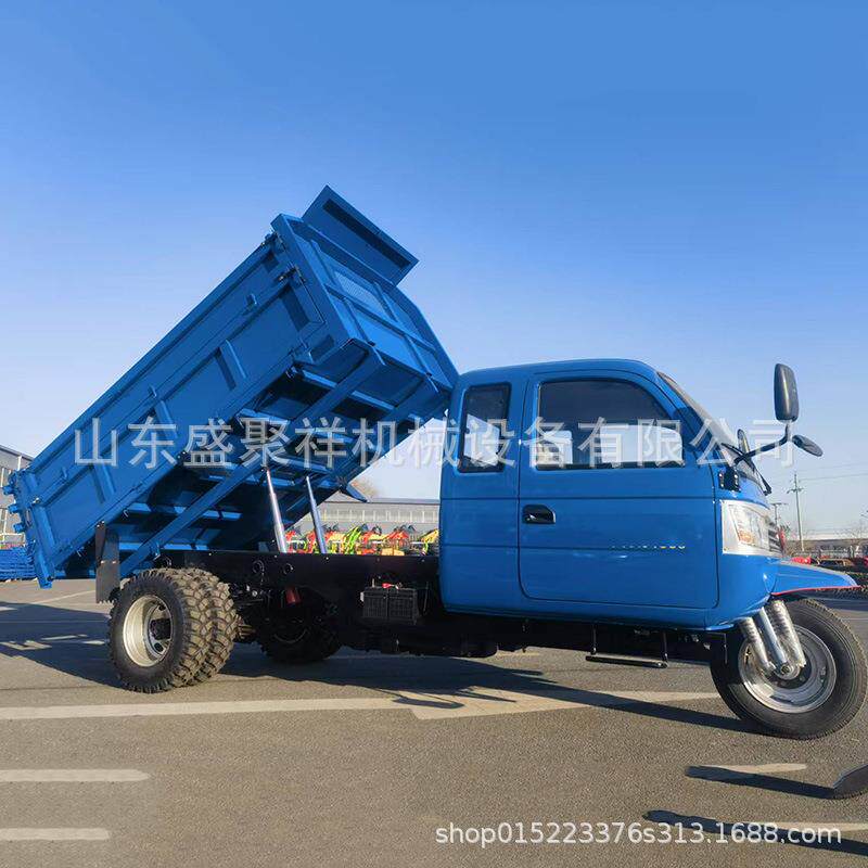 2吨自卸柴油三轮车 电启动液压卸料工程车 农用运输三轮摩托车