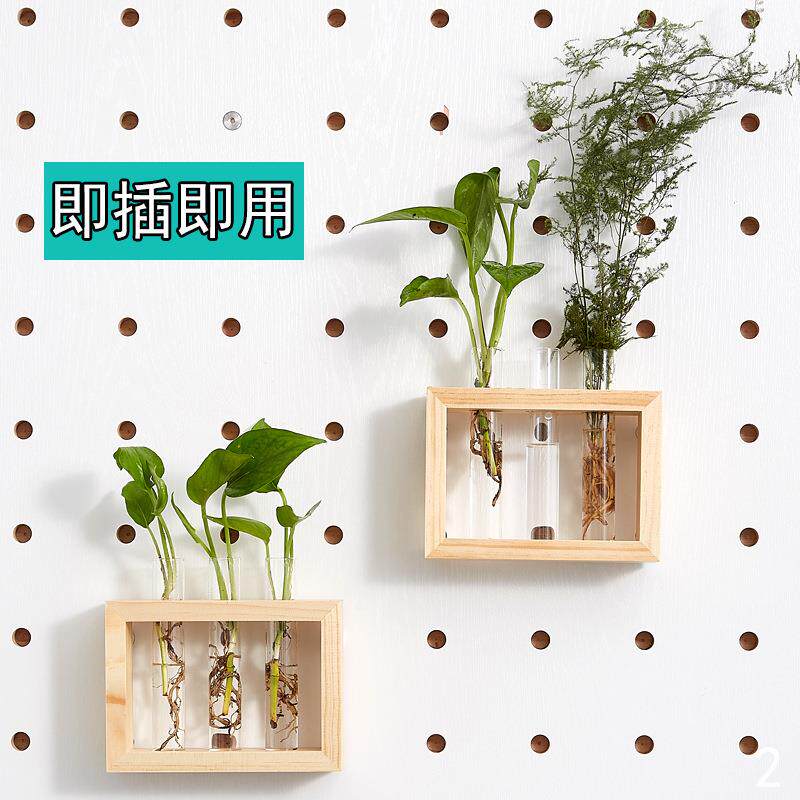 15mm圆孔洞洞板配件水培绿植试管 水养植物容器实