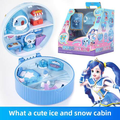 奇妙萌可之魔法钥匙好好萌可的花朵小屋系列女孩玩具礼物大电影