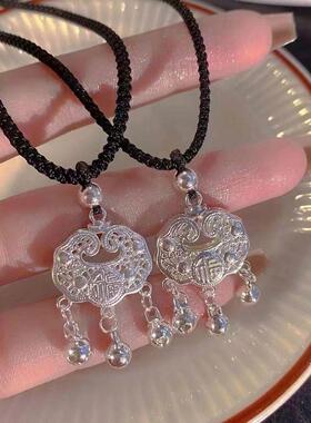 如意福字锁吊坠女宝宝平安长命锁