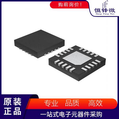 AD7298BCPZ丝印7298BCPZ封装LFCSP-20模数转换芯片ADC芯片IC