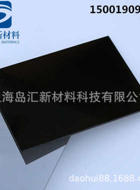 塑料板耐力板聚碳酸酯8mm pcpc10mm新板透明料6mmpc板黑色 茶色