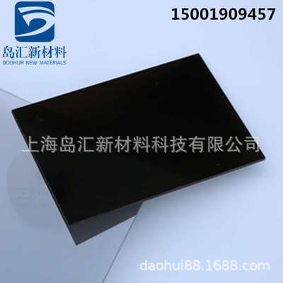 板塑料板pc聚碳酸酯 黑色6mm新8mm透明pc板10mm料 pc板茶色 耐力