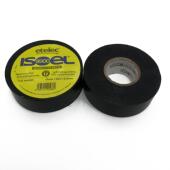 超粘黑 Pvc绝缘防水电工胶带 25mm宽电工胶带 耐高温阻燃胶带