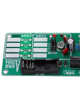 高精度 4档 电压基准 AD584 成品