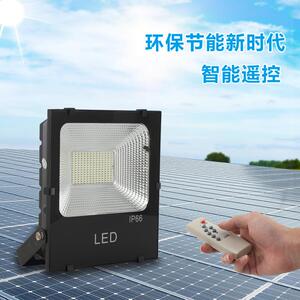 厂家直销太能灯l光ed射灯SD-703户外投庭阳院分体路灯家用照明灯