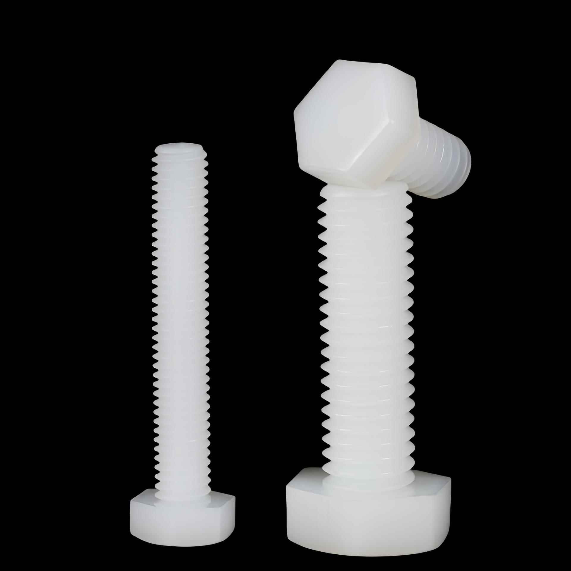 M6外六角尼龙螺角丝塑料螺盘头龙螺钉栓808外六绝缘螺丝尼白色