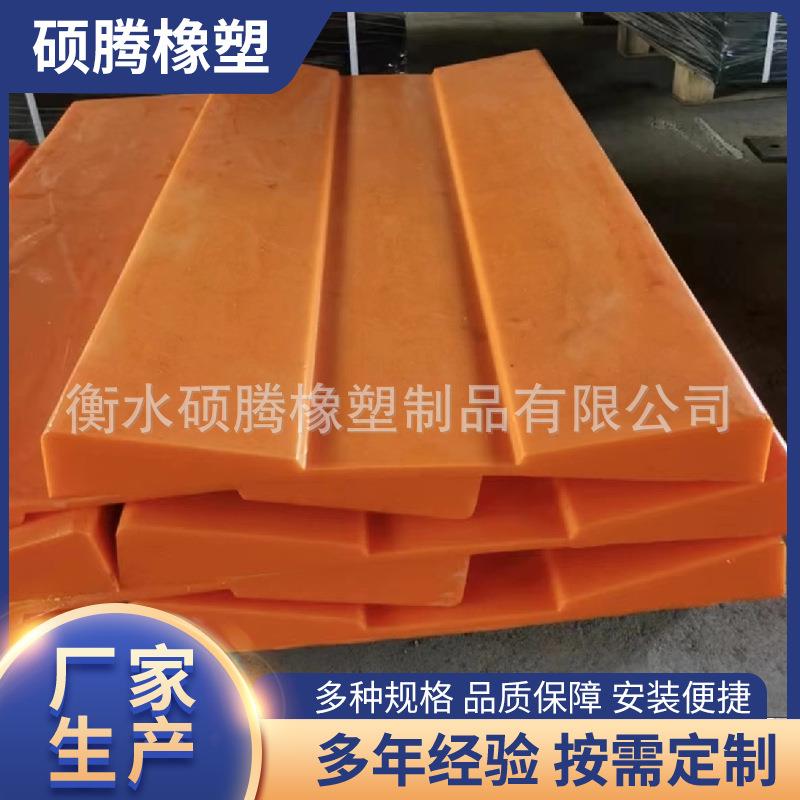 橡胶鞍座运输垫板钢卷垫板聚氨酯垫板钢卷铝卷固定鞍座图片