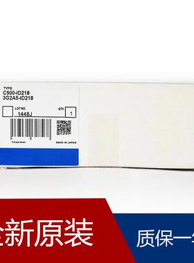 带灯按钮开关C500-PS221-E C500-RT002-V1