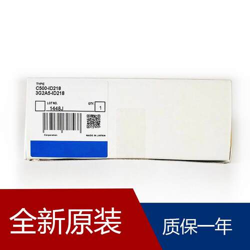 带灯按钮开关C500-PS221-E C500-RT002-V1