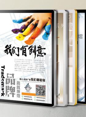 磁吸相框挂墙铝合金海报框展板框架亚克力广告画框电梯广告框