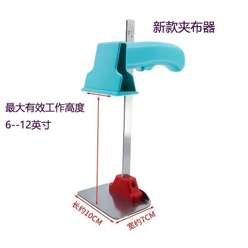 新款塑料手柄裁床夹布器固定布料夹子6-12英寸度可调活动裁剪夹
