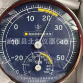 GJWS 温湿度计 A9温湿度计室内温湿度表温度计湿度计电脑房指针式