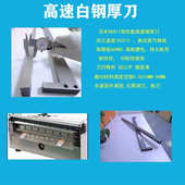 厂家直销PET膜裁切机 气泡膜切割机无纺布自动化设备 PVC膜切断机