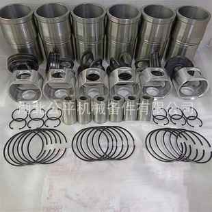 厂家直供现货零售适用M11发动机摇臂室下垫4070529