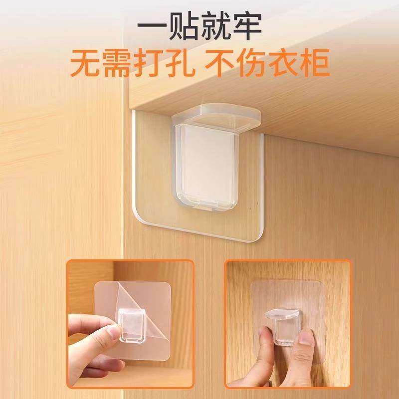 隔板托免打孔固定器层板托衣柜分层直角柜子卡扣固定托三角支撑架