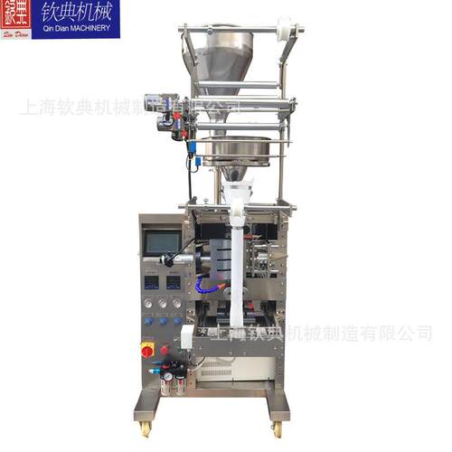 性炭包装活机活性炭包装机三边封声波无活性炭包锡装机