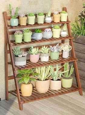 可折叠230217花架阳台置客厅落地式物阶梯式木家用打造阳实小台花