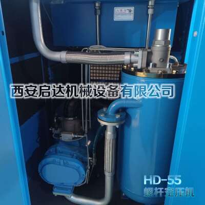 HD-55工频压缩机 55KW 10立方螺杆空压机 HDQ-75A螺杆空压机