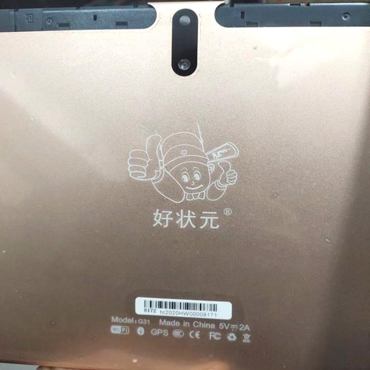 好状元G31平板电脑触摸屏10.1寸G30家教机外屏手写屏显示内屏幕