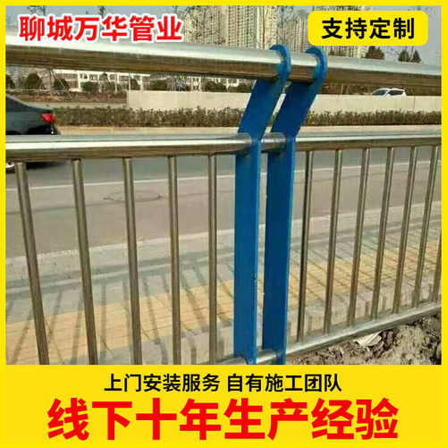 源头厂家304 201不锈钢复合管护栏 河道桥梁景观不锈钢复合管护栏