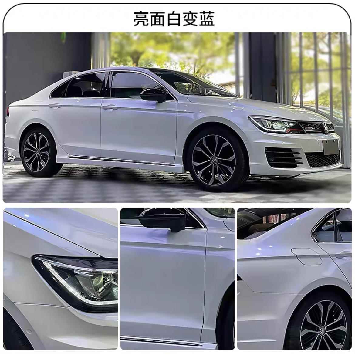 汽车改色779车贴全膜钻石白变金蓝膜粉紫贝壳魅金车身保护膜白防