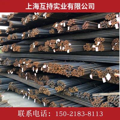 供应沙钢螺纹钢 永钢三级钢 线 国标螺纹钢材质合格证