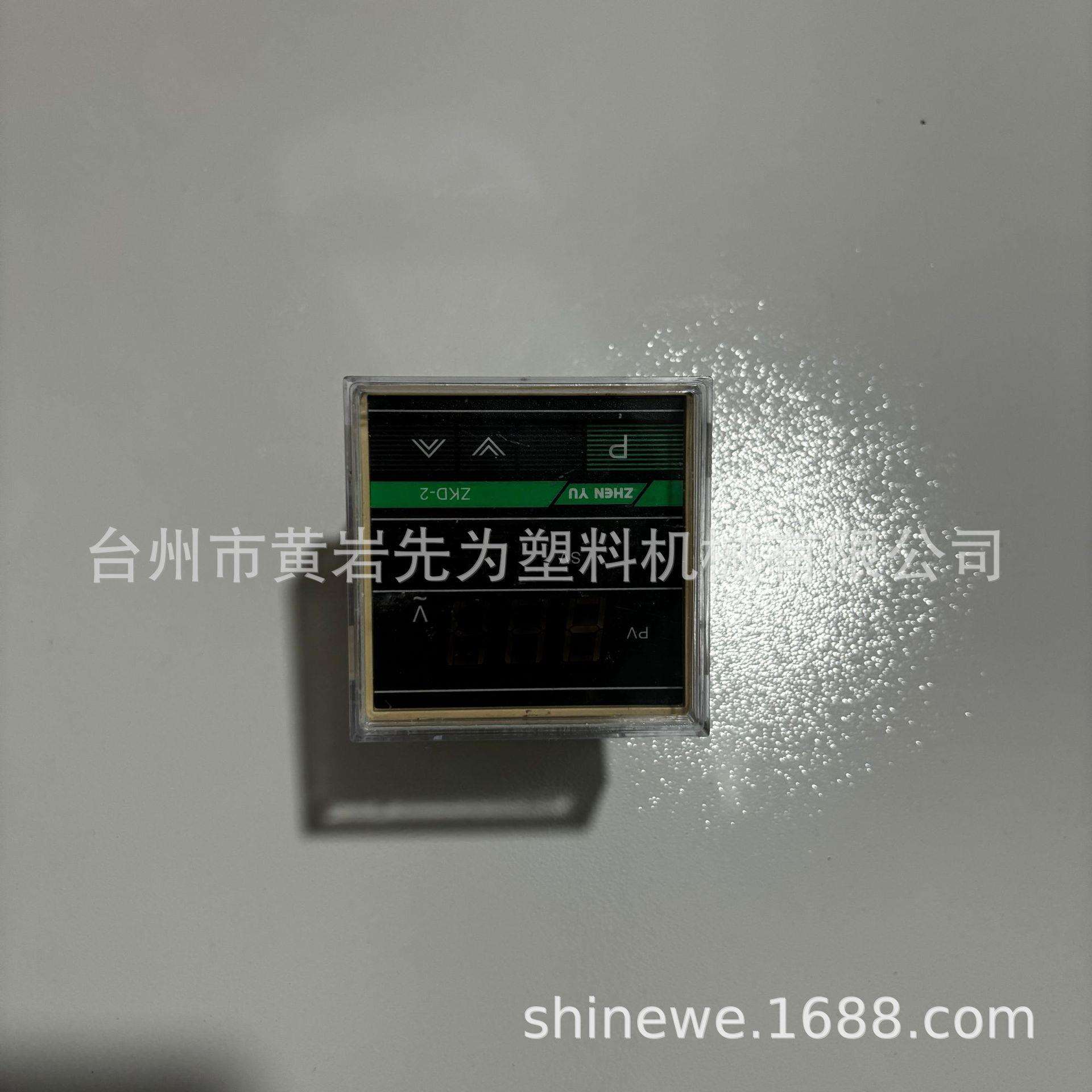 吹瓶机专用调温表 小型半自动吹瓶机烘箱专用温控仪 温度指示器
