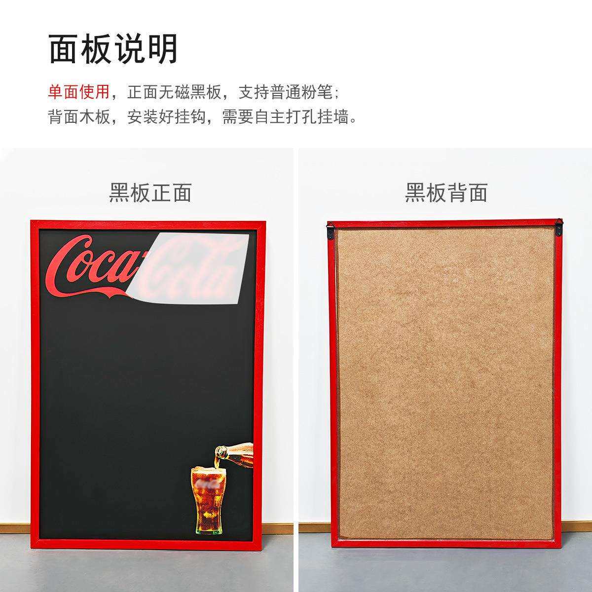 木框无磁悬挂粉笔黑板咖啡店酒吧奶茶店便携式广告价格展示黑板