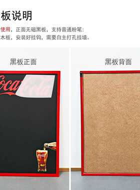 木框无磁悬挂粉笔黑板咖啡店酒吧奶茶店便携式广告价格展示黑板