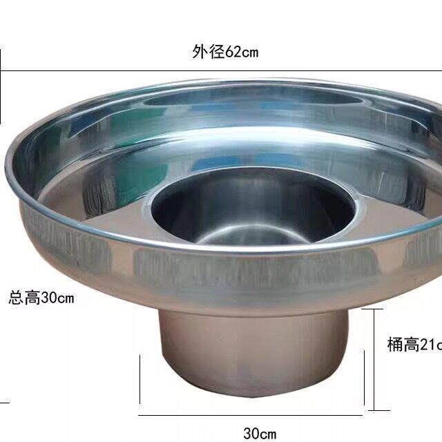 老尾猪脚饭卤水卤猪脚锅港式喷泉牛杂锅麻辣羊头羊蹄特色一锅鲜香