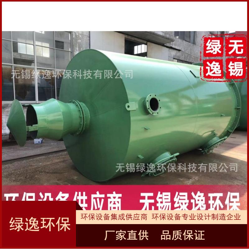 新款钢衬胶脱气塔PP脱气塔除盐水除碳器钢衬胶除二氧化碳器