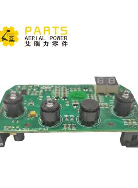 MTL PCB 051005J718004 剪叉式升降平台电路板