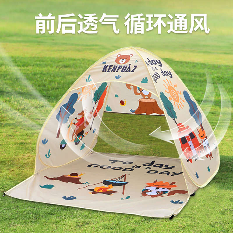 室内外沙滩爬行儿童女孩游戏屋现货宝宝儿童男孩卡通帐篷帐篷
