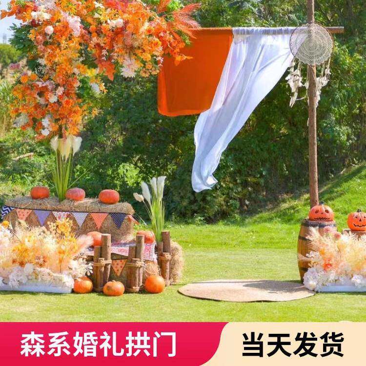 桩木拱门草森系婚景庆道具户外坪-婚礼木头架子露营树桩背摆件花