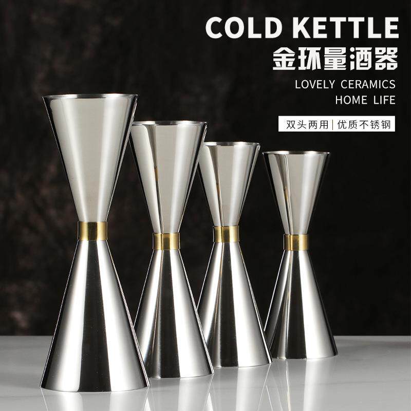 304不锈钢一体成型量杯欧式量酒器 盎司器带刻度双头酒吧调酒工具