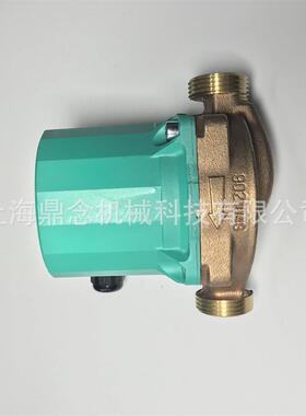 wilo威乐全屋家用小型静音非自动热水循环泵离心泵RS25/8铜地热泵