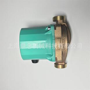 wilo威乐全屋家用小型静音非自动热水循环泵离心泵RS25 8铜地热泵